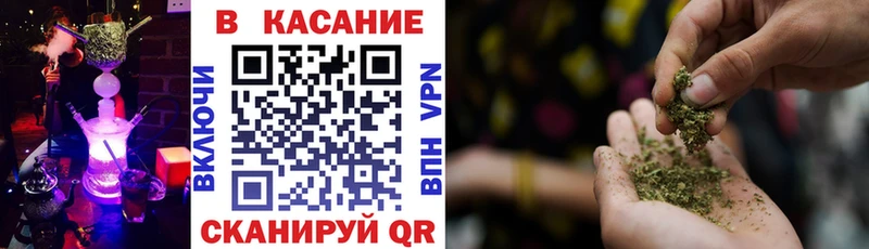 Сколько стоит Знаменск АМФ A-PVP Бутират Cocaine МЕФ