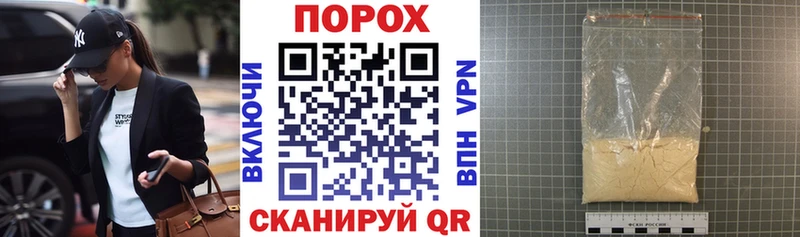 Amphetamine 97% Знаменск