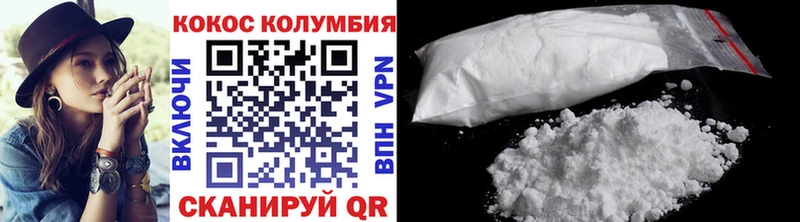 shop официальный сайт  Знаменск  КОКАИН Fish Scale 