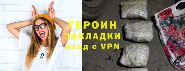 эйфоретик Елабуга
