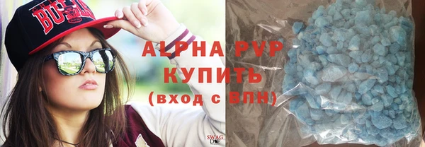 МДМА Елизово