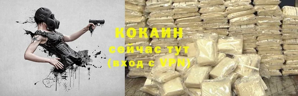эйфоретик Елабуга