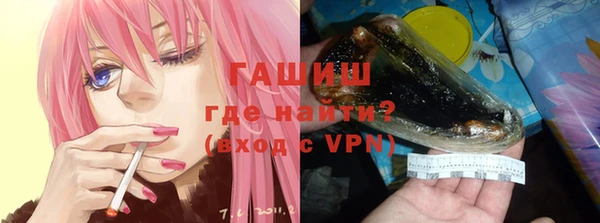 эйфоретик Елабуга