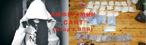 гидропоника Ельня