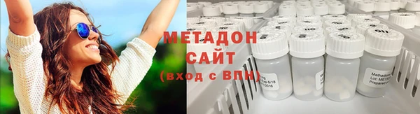 МДМА Елизово