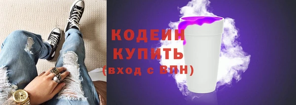 гидропоника Ельня