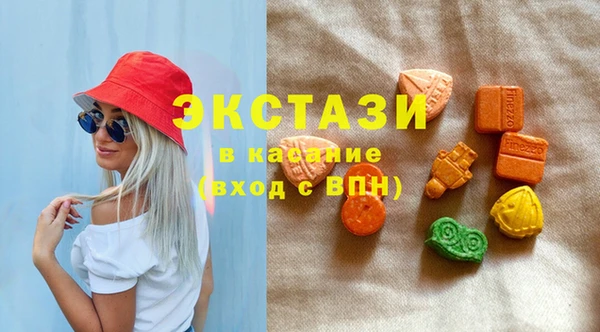 гашишное масло Ладушкин