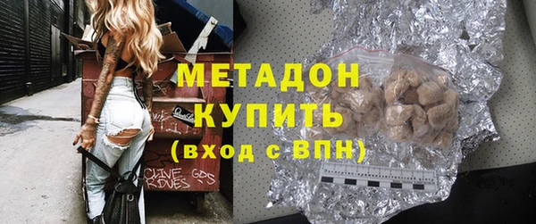 эйфоретик Елабуга