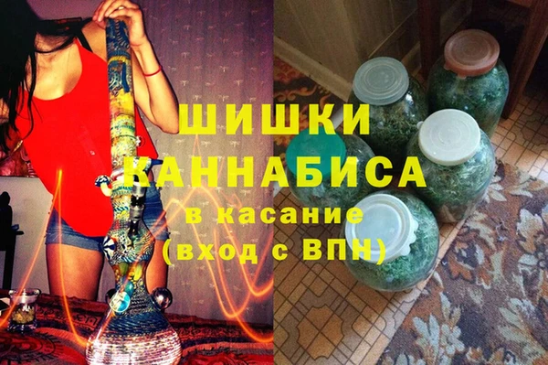 эйфоретик Елабуга