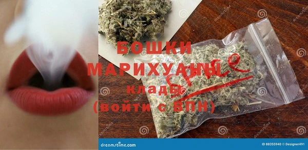эйфоретик Елабуга