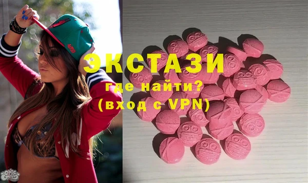 гидропоника Ельня