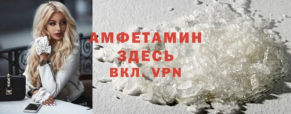 гидропоника Ельня