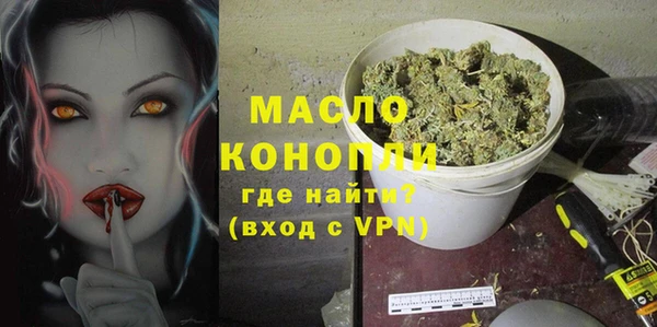 гидропоника Ельня