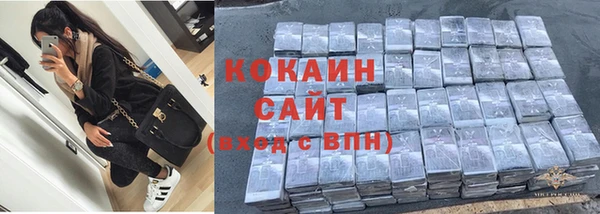 гидропоника Ельня