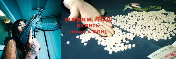 эйфоретик Елабуга