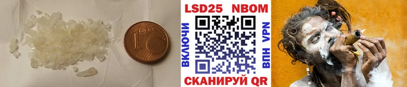 shop формула  Знаменск  Лсд 25 экстази кислота 