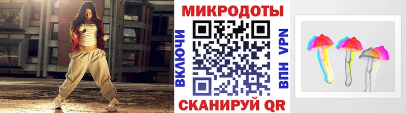 Псилоцибиновые грибы Cubensis kraken ССЫЛКА Знаменск что такое наркотик